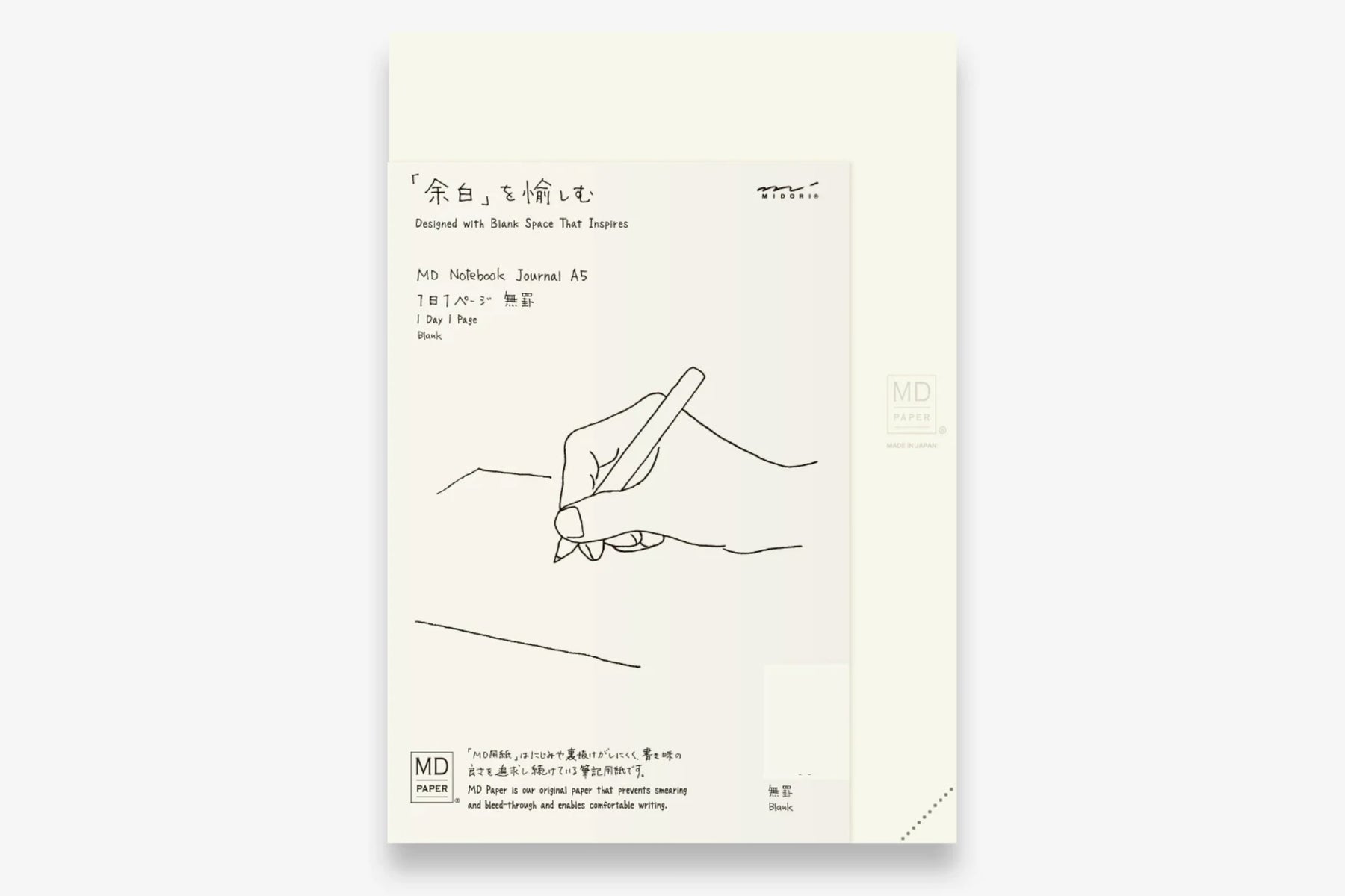 Midori MD Notebooks, Planners & Covers | Galen Leather