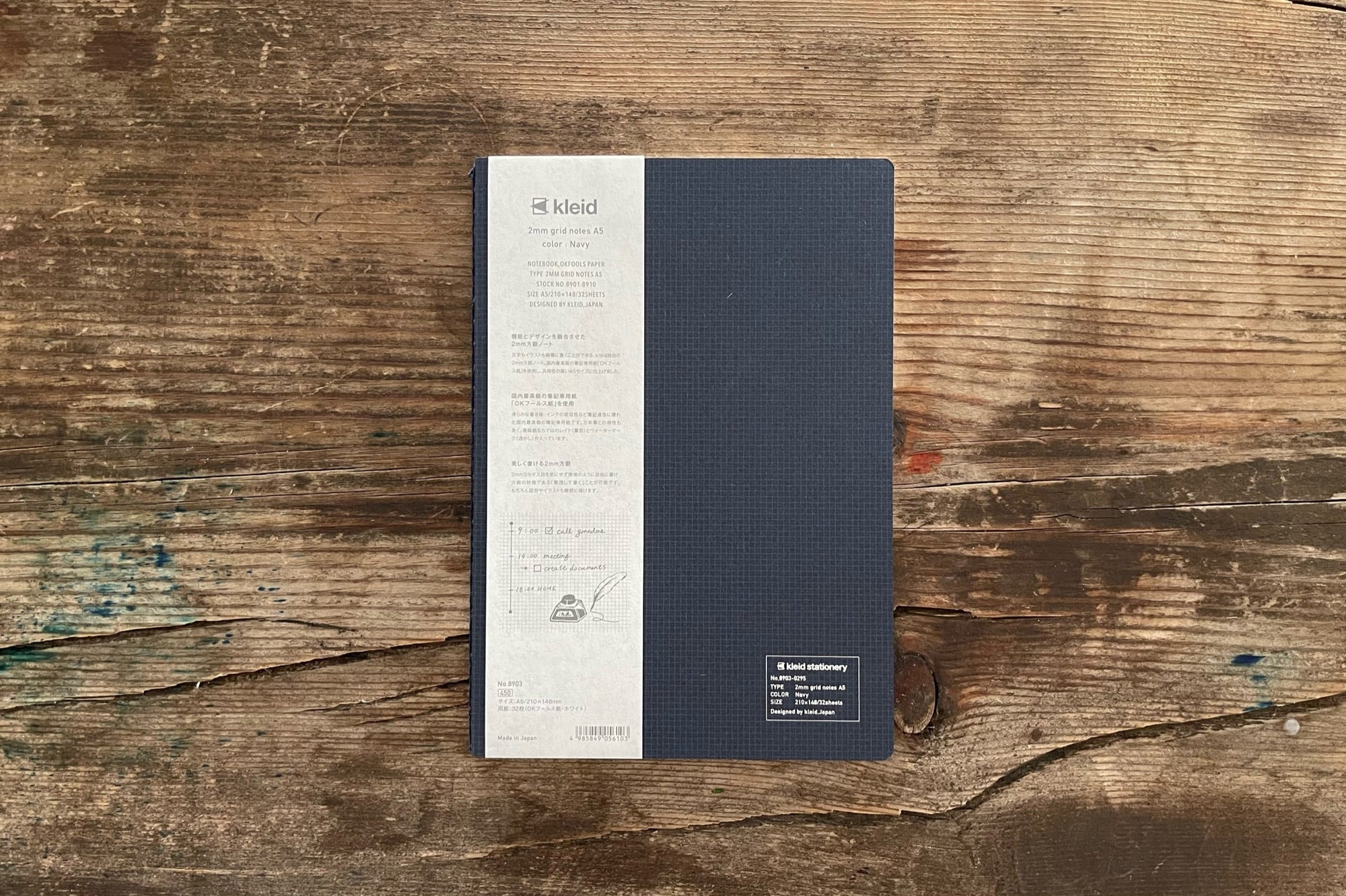 Kleid 2mm Grid Notes A5- Navy