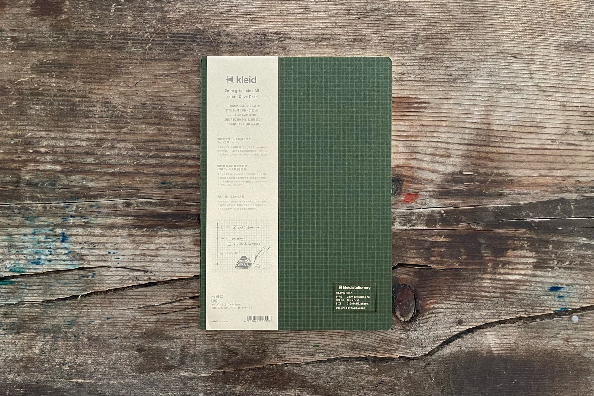 Kleid 2mm Grid Notes A5- Olive Drab