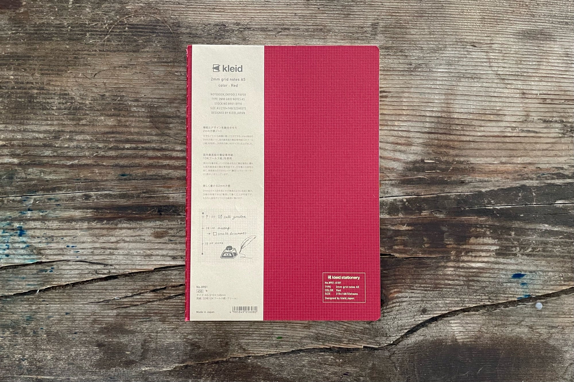 Kleid 2mm Grid Notes A5- Red