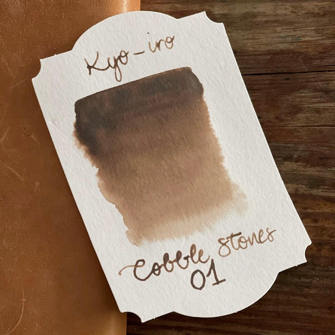 Kyo-iro 01 Gion's Cobblestones