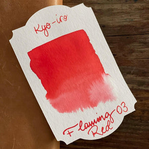 Kyo-iro 03 Fushimi's Flaming Red