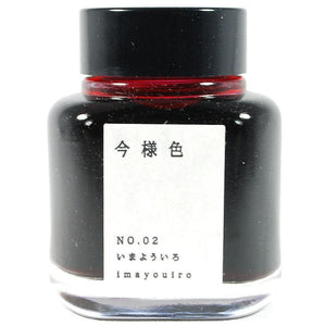 Kyo-no-oto 02 Imayou-iro
