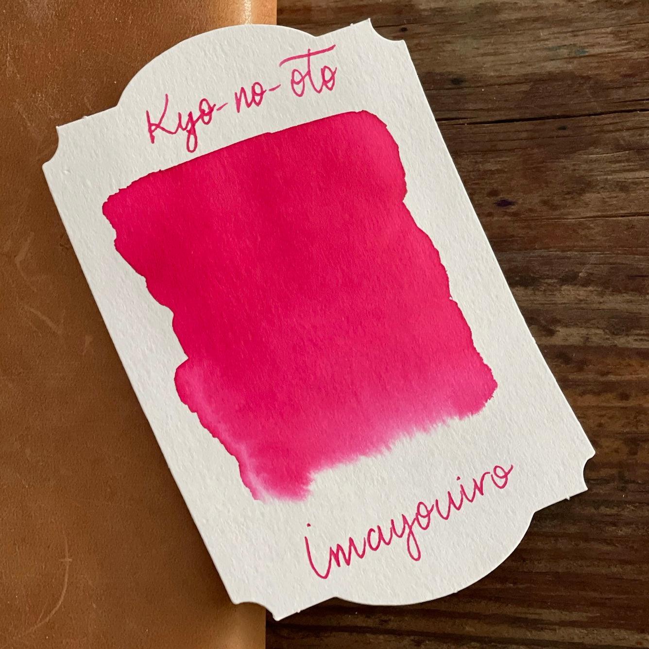 Kyo-no-oto 02 Imayou-iro