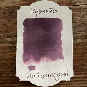 Kyo-no-oto 09 Sakuranezumi