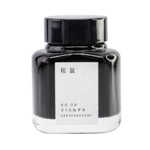 Kyo-no-oto 09 Sakuranezumi