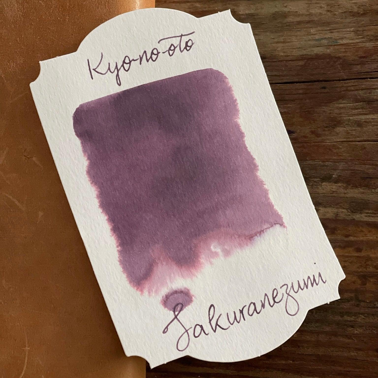 Kyo-no-oto 09 Sakuranezumi