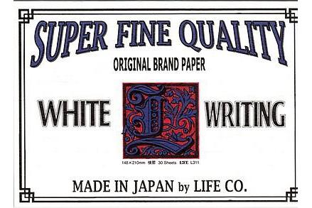 Life Brand Letter Pad - A5 - White Paper