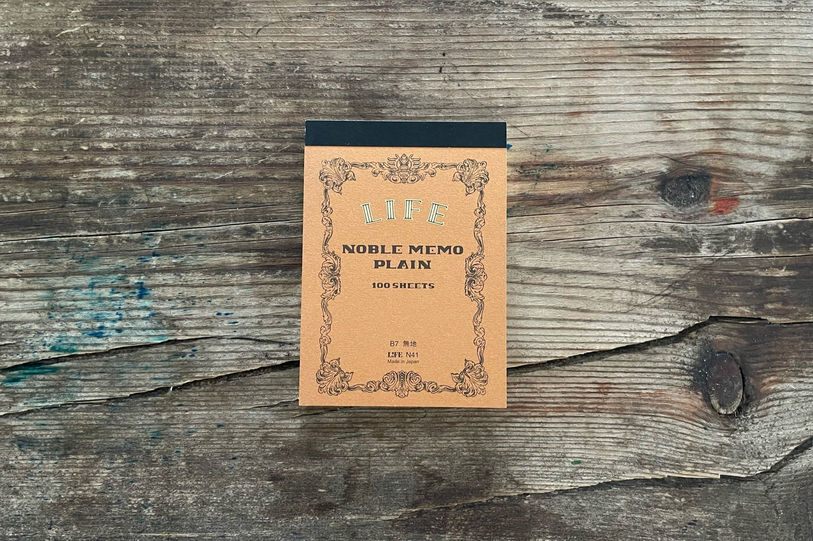 Life Noble Memo - B7 - Plain