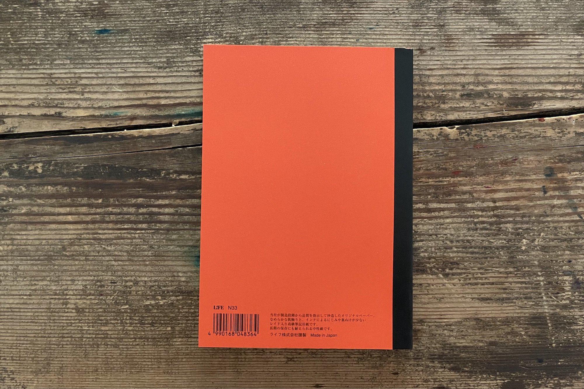 Life Noble Notebook - A5 - Graph - 200 Pages | Galen Leather