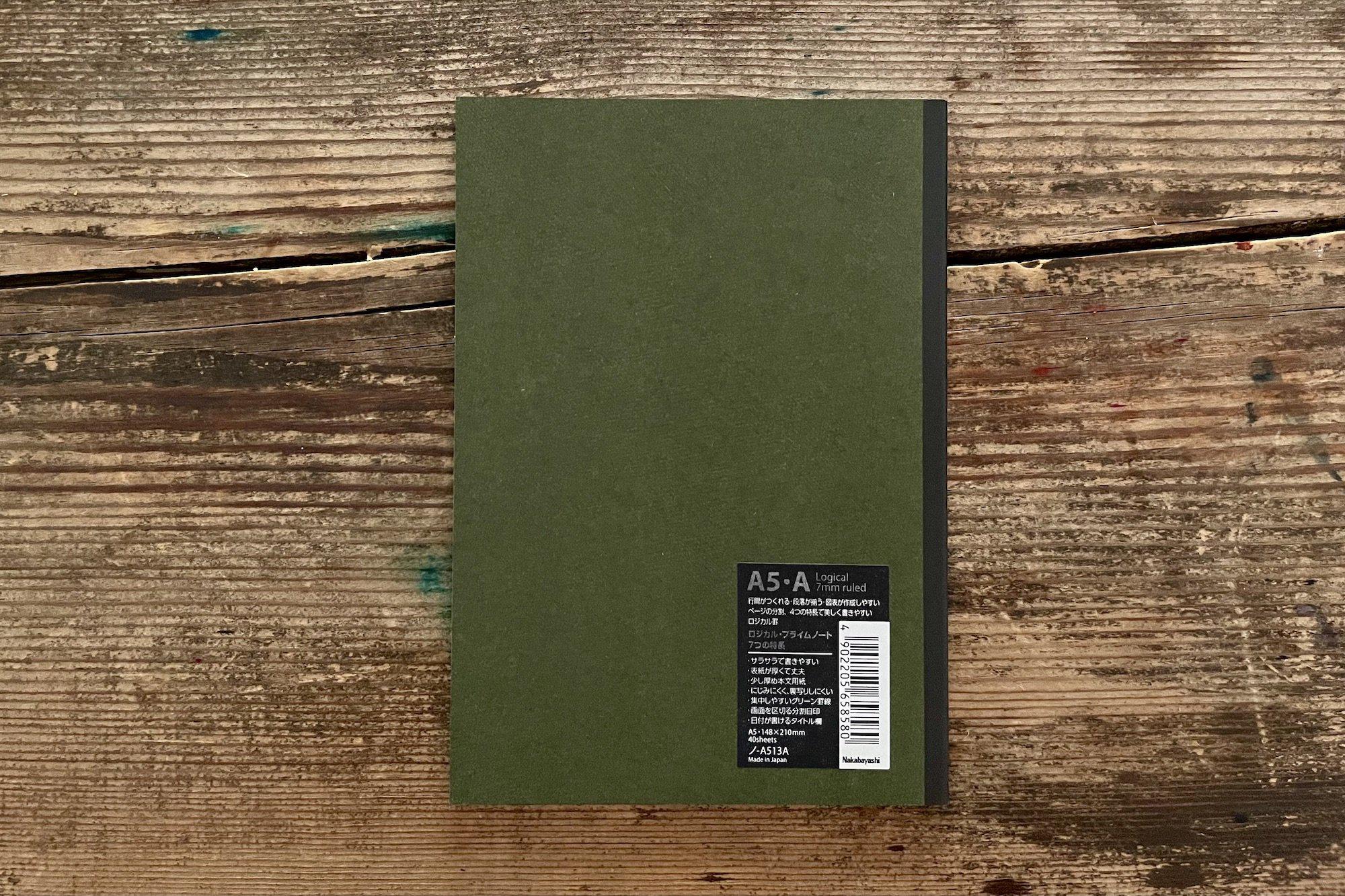 Logical Prime Notebook - A5 7mm Ruled Paper - 80 Pages | Galen Leather