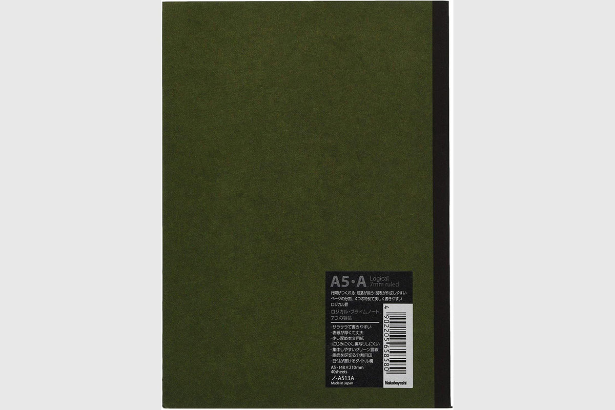 Logical Prime Notebook - A5 7mm Ruled Paper - 80 Pages | Galen Leather