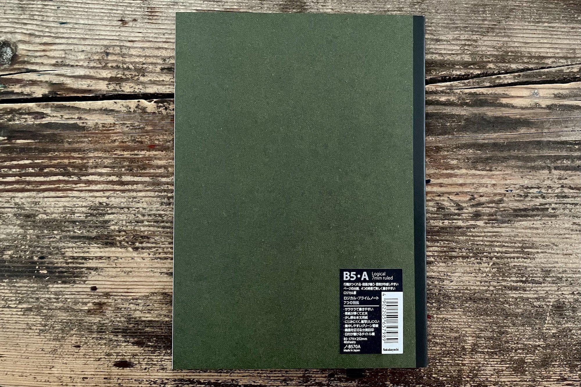 7mm Ruling Notebook Logical Prime Notebook - B5 - 7mm Ruled - 80 Pages | Galen Leather