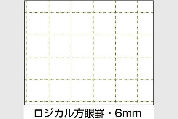 PRE_ for Graphpaper “PT BB Tee” ¥16,280 Organic Cotton Oversize Band Tee - Black/Gold| CAMILLA US