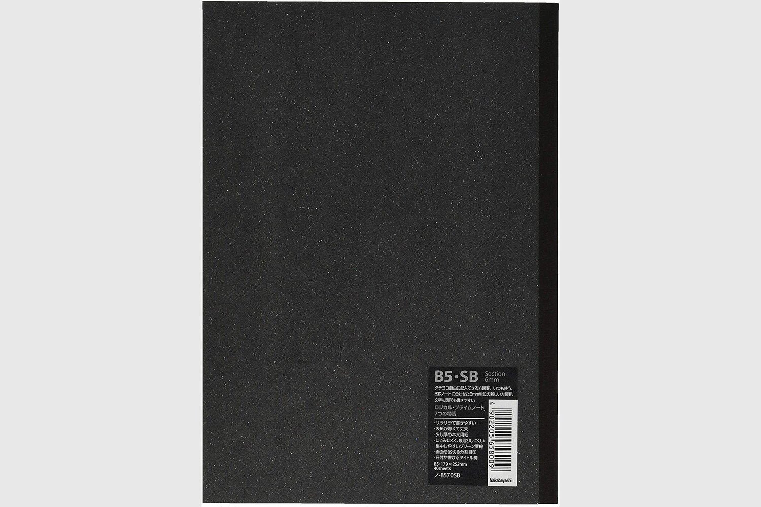 【Paragraph】24FW★ No.009 GENERAL ISSUE L/S IBM 02CL197 - IBM FlashSystem 840/900 Battery by IBM