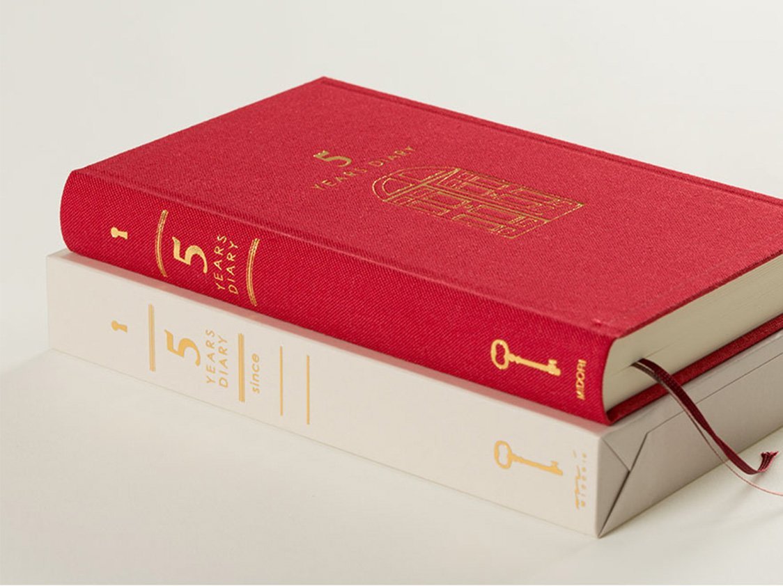 Midori 5 Years Diary - Door - Red - Galen Leather