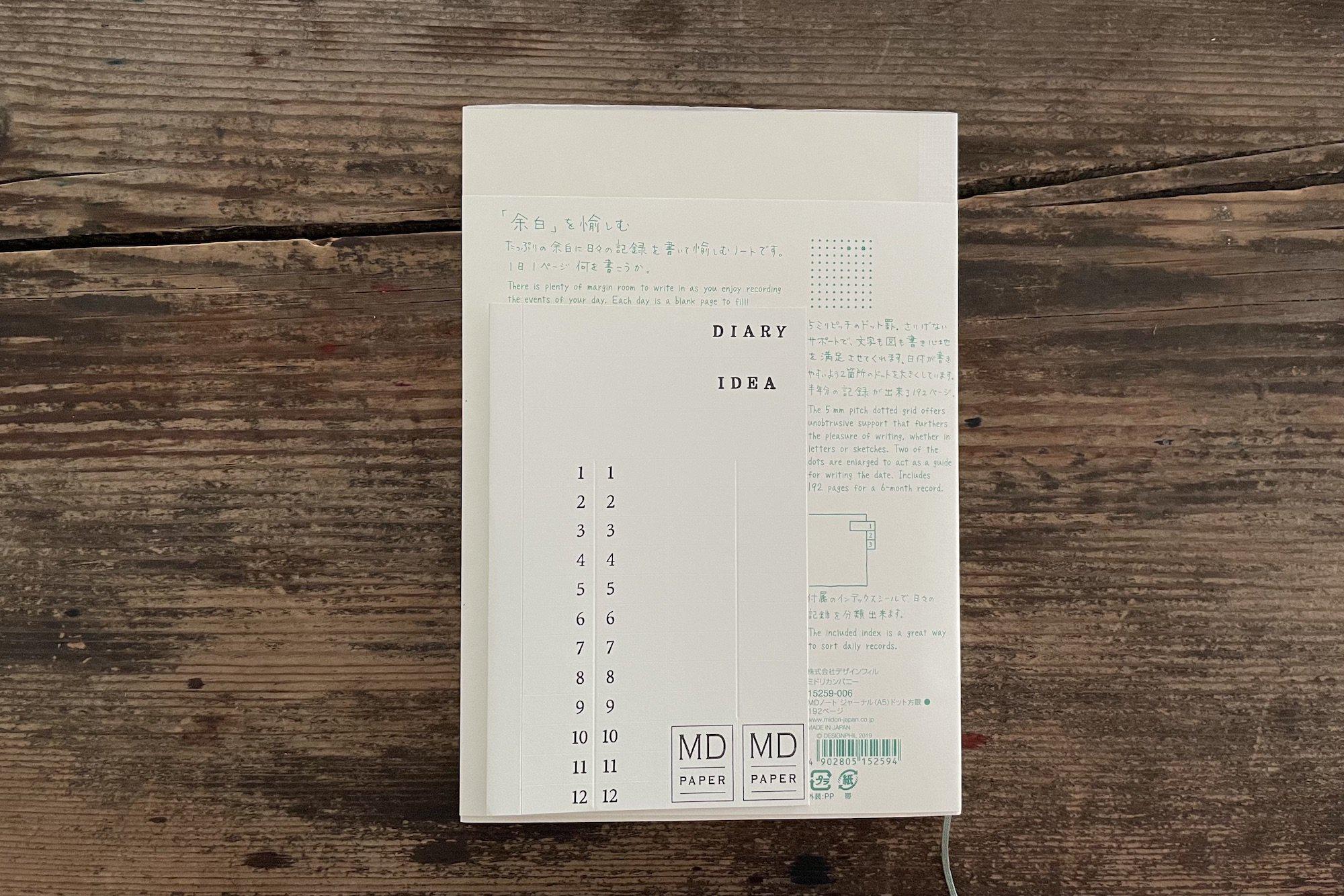 てんてんページ Midori MD Notebook - A5 - Dot Grid - 192 Pages | Galen Leather