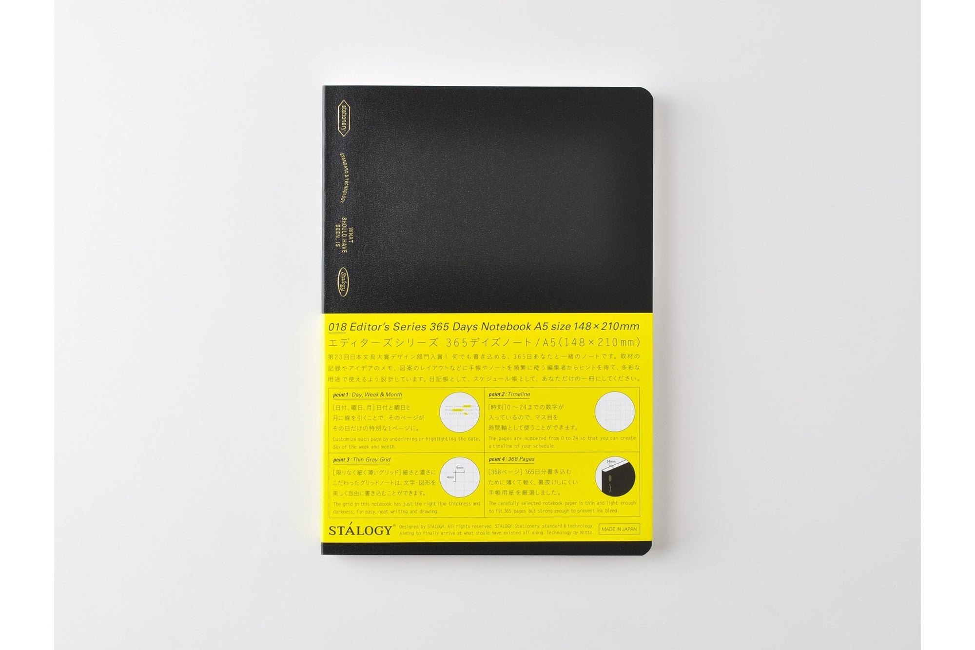 Stalogy Editor's Series 365Days Notebook - A5 - Grid - 368 Pages - Black