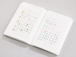 Stalogy Editor's Series 365Days Notebook - A6 - Grid - 368 Pages - Black