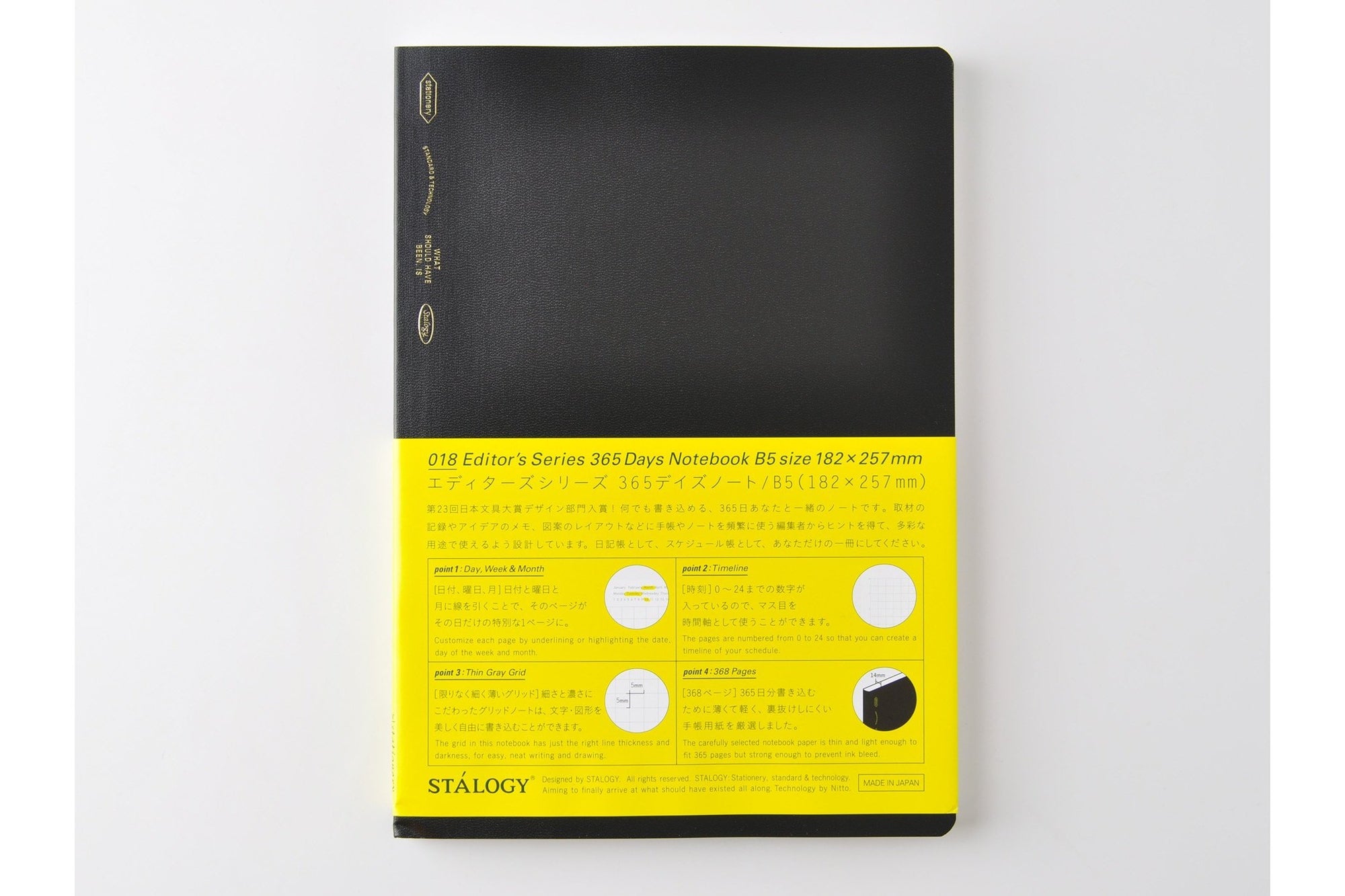 Stalogy Editor's Series 365Days Notebook - B5 - Grid - 368 Pages - Black