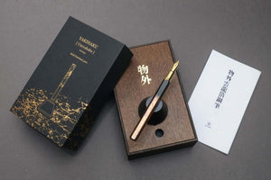 Ystudio Craft - YAKIHAKU Desk Fountain Pen-Galen Leather