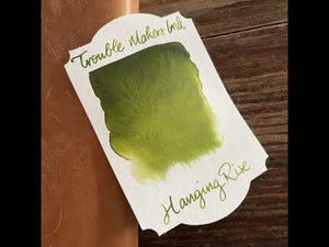 Troublemaker Hanging Rice Ink