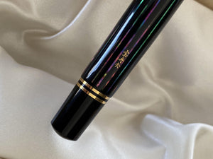 Pelikan Limited Edition M1000 Raden Sunlight-Galen Leather