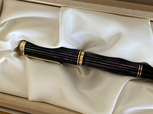 Pelikan Limited Edition M1000 Raden Sunlight-Galen Leather