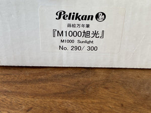 Pelikan Limited Edition M1000 Raden Sunlight-Galen Leather