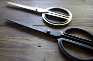 Tools to Liveby Black Scissors 8"-Galen Leather